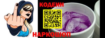 эйфоретик Дубна