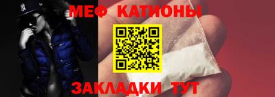 mdpv Донецк