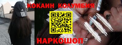 эйфоретик Дубна