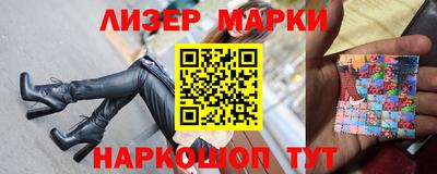 эйфоретик Дубна