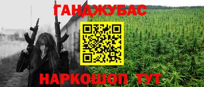 mdpv Донецк