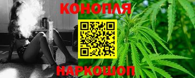 эйфоретик Дубна
