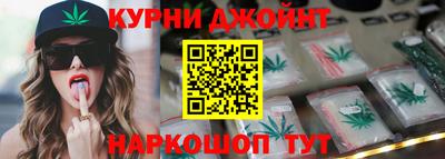 COCAINE Донской