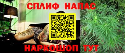 mdpv Донецк