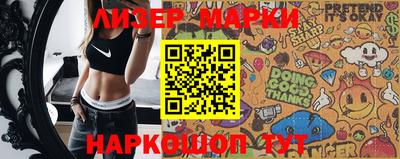 mdpv Донецк