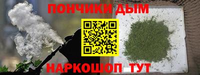 COCAINE Донской