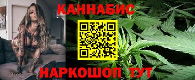 эйфоретик Дубна