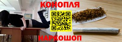 COCAINE Донской