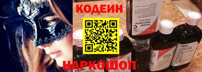 COCAINE Донской