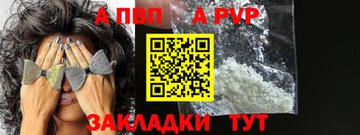 COCAINE Донской