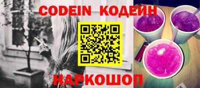 COCAINE Донской