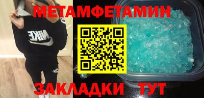 COCAINE Донской