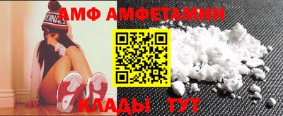 COCAINE Донской