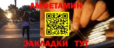 COCAINE Донской