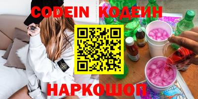 эйфоретик Дубна