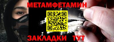 mdpv Донецк