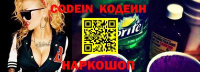 mdpv Донецк