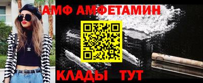 mdpv Донецк