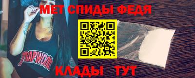 COCAINE Донской
