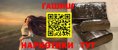 mdpv Донецк