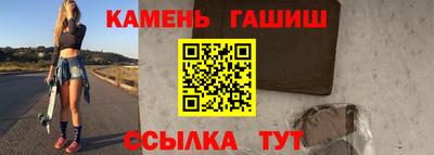 mdpv Донецк