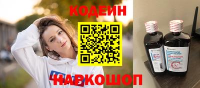 mdpv Донецк