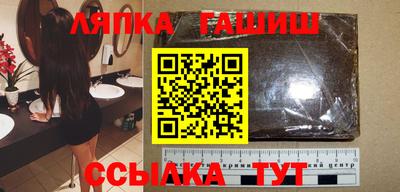 mdpv Донецк