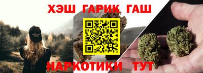 mdpv Донецк