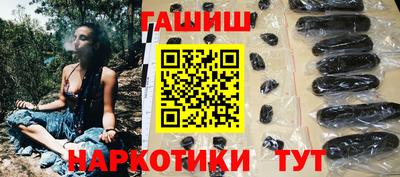 mdpv Донецк