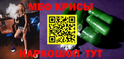 mdpv Донецк