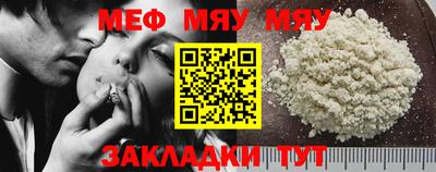 mdpv Донецк