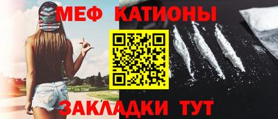 mdpv Донецк